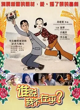 免费黄色一级视频